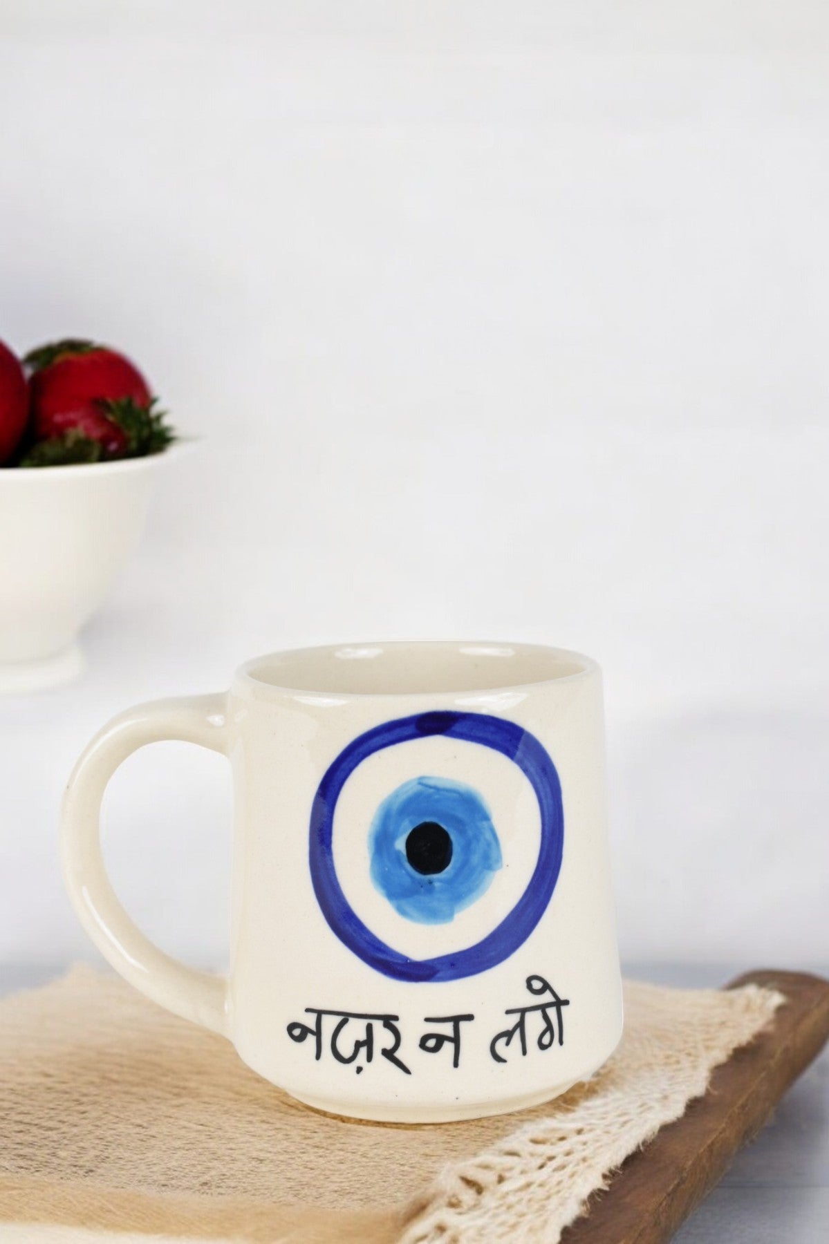 Nazar Mug